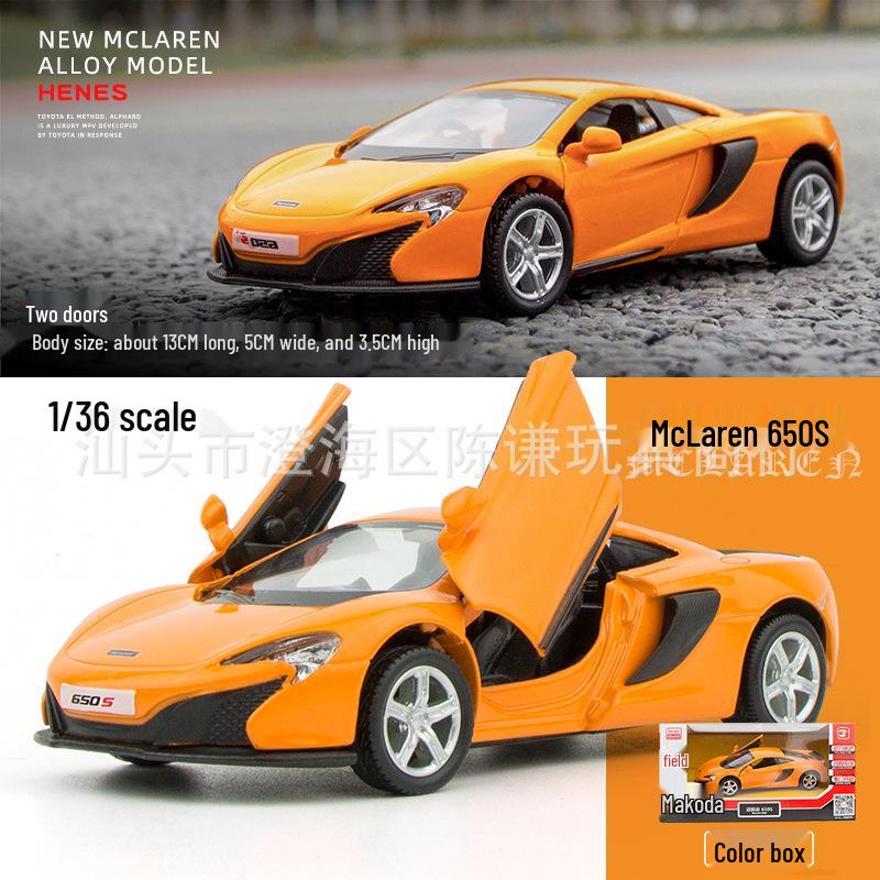 Mercedes-Benz G63 Alloy Land Rover & McLaren Pull-Back Metal Toy Car Set for Kids