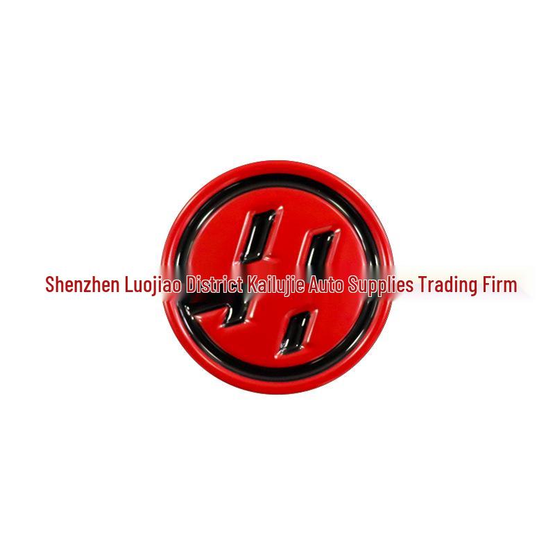 Toyota 86 GT86 Metal Emblem & Black Warrior Fender/Tail Sticker