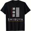 T-Shirt for Men From The Shibuya Area In Tokyo T-Shirt for Men From The Shibuya Area In Tokyo Summer Unisex All-Season