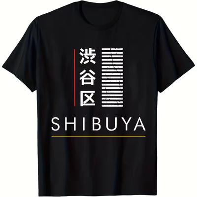 Üst giysisi – T-shirtler