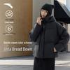 Anta Women's Hooded Four-Proof Winter Puffer Jacket