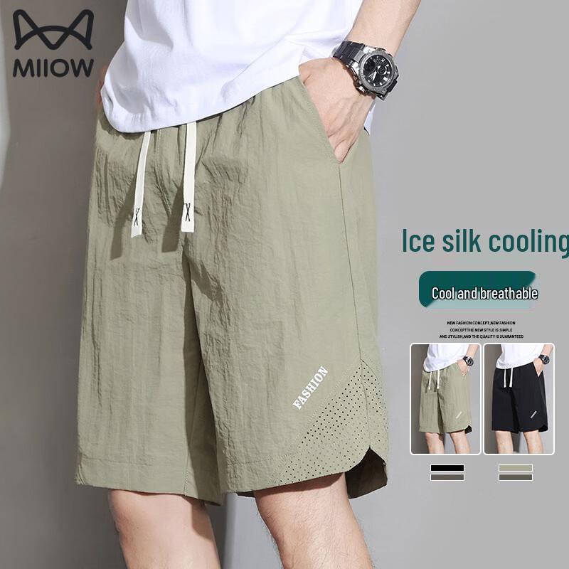Mao Ren Men s Summer Ice Silk Quick-Dry Beach Shorts L