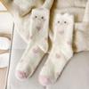 Comfortable and Warm Mink Fleece Socks for Autumn and Winter, Women's Warm Fleece Mid-calf Socks, Cartoon Soft and Versatile Casual Socks