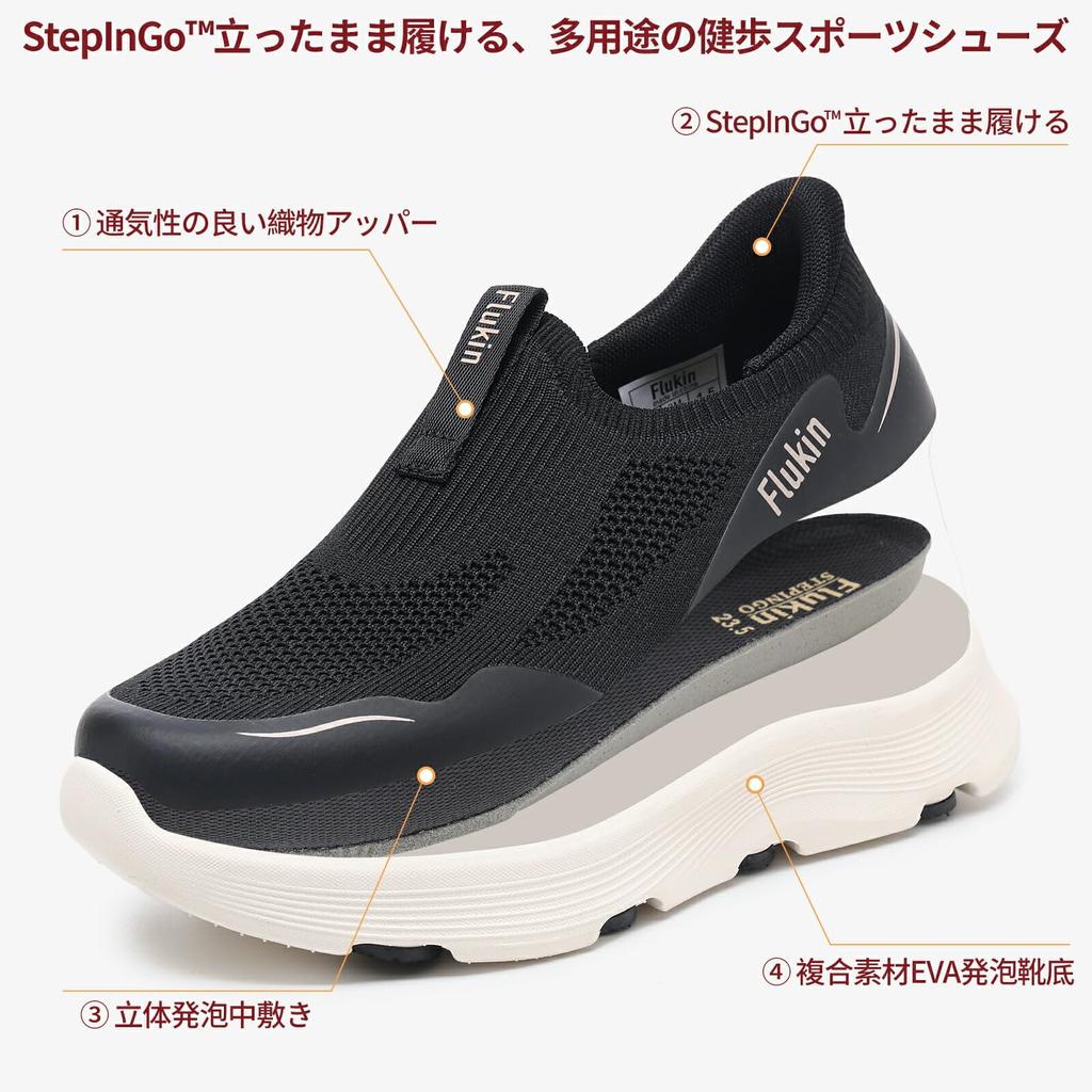 Mesh Sneakers for 3E Wide Thick Suitable for Standing Daily and 25cm [KENPO] Hands-free Slip-on Women, Fit, Lightweight, Sole, Breathable, Laceless,