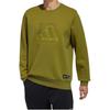Adidas Sweatshirts Men's Green Crew Neck Moderate Other GP1858