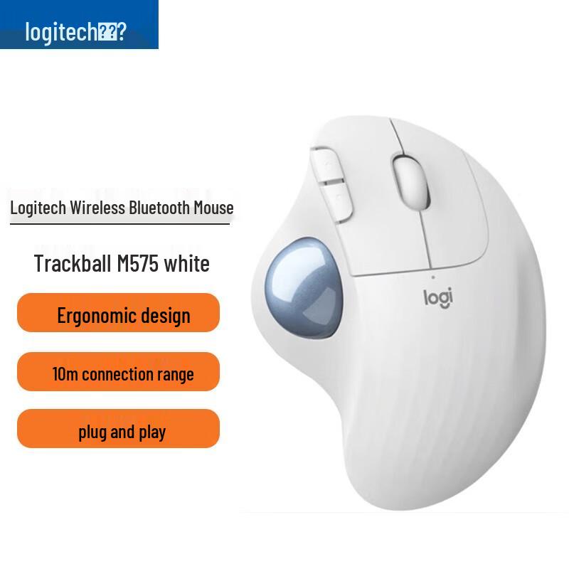 

Logitech ERGO M575S Wireless Ergonomic Trackball Mouse