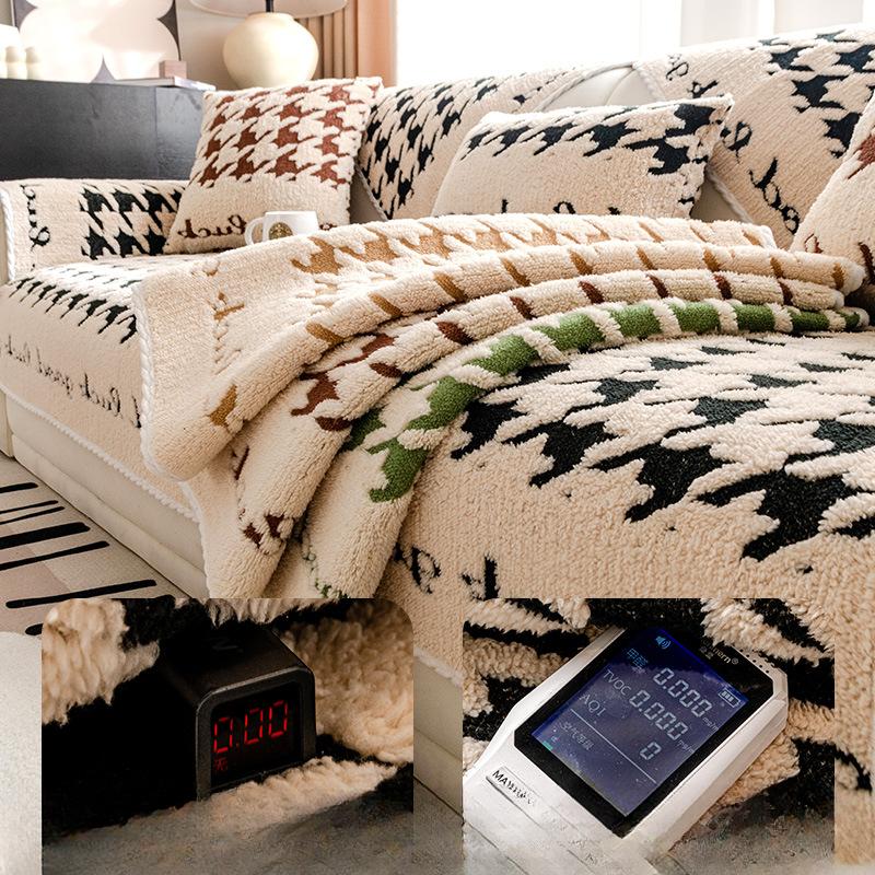 Winter Houndstooth Sofa Cushion Non-Slip Thickened High-Grade Plush Cushion Winter Sofa Cover Towel