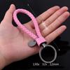 New Creative Tungsten Steel Braided Rope Keychain Leather Key Chain Handmade Doll Pendant Party Gift Small Jewelry