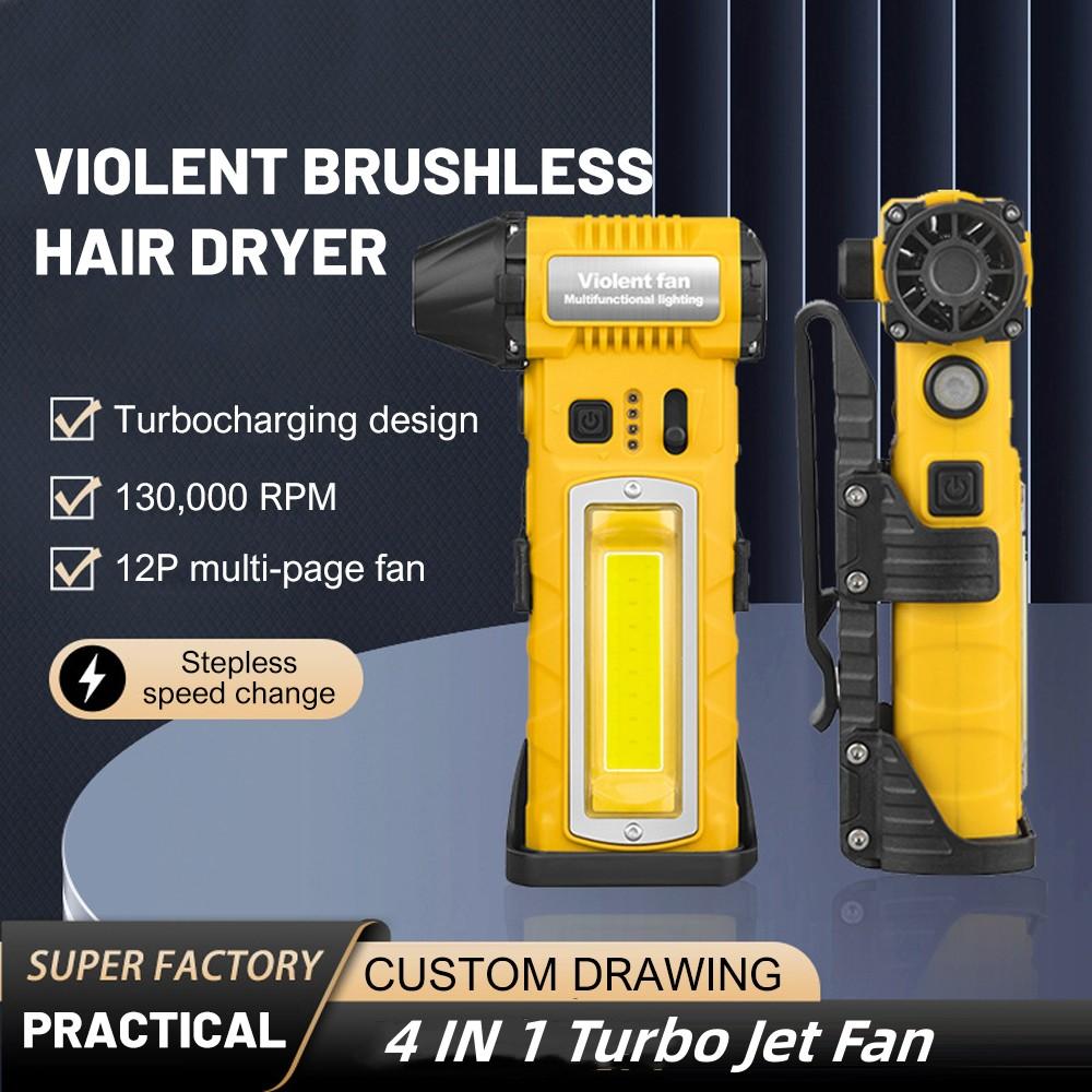 130000RPM 4in1 Violent Fan with 3 Nozzles&Sidelighting 8000mAh Wireless Air Blower Mini Turbo Jet Fan Waist Hanging Camping Fans
