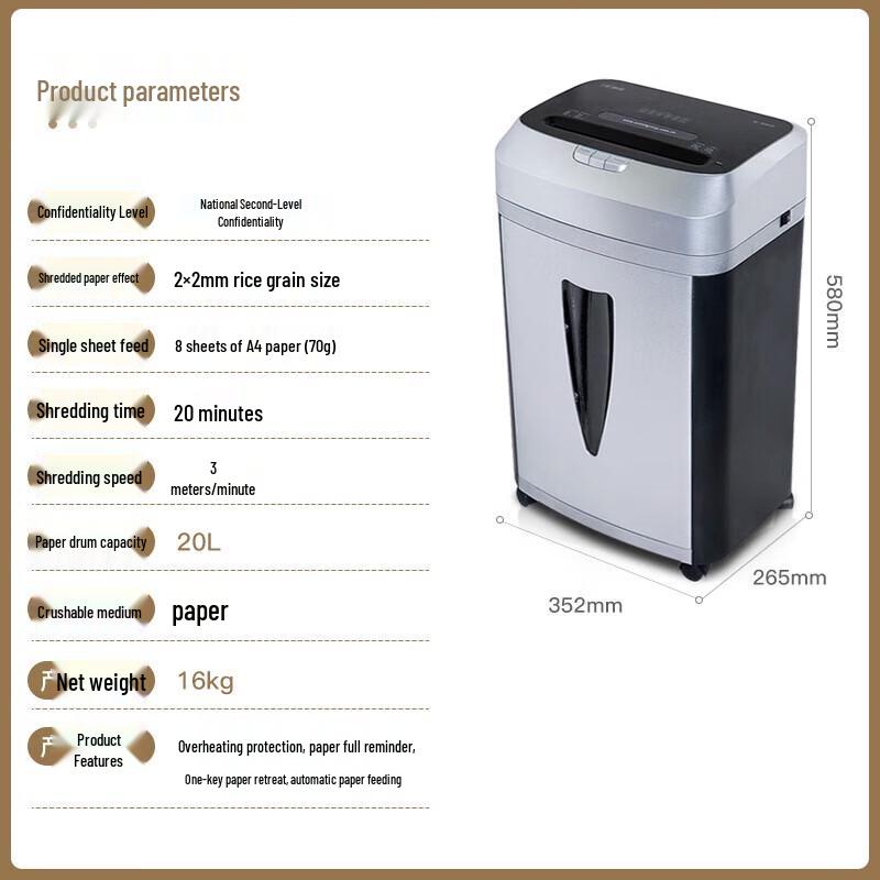 Kemei S-580 Commercial Micro-Cut Paper Shredder CN plug (adapter included)