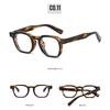 Fashion Vintage Rivet Round Sunglasses Women Men Luxury Leopard Sun Glasses Anti Blue Light Eyeglasses UV Protection Goggles