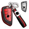Key Case for BMW Smart Key Case Key Cover Soft