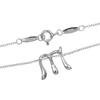 TIFFANY&Co. Alphabet letter m Necklace Silver925 2.2g Women Used