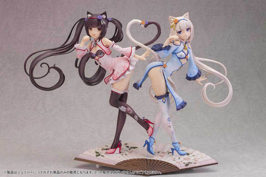 SKYTUBE Nekopara Chocolat China Dress Edition Illustration by Sayori DX Scale PVC Painted Finished Figure Ver. 1/6