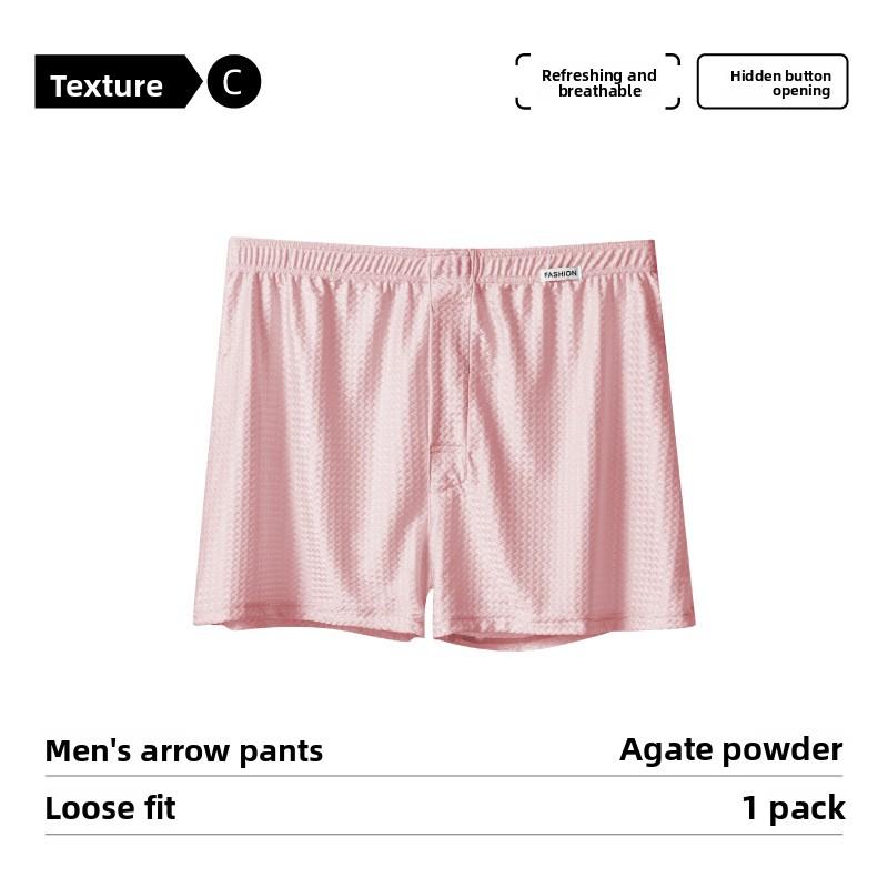 Men's Summer Nylon Glossy Ice Silk Loose Home Four Corner Underwear