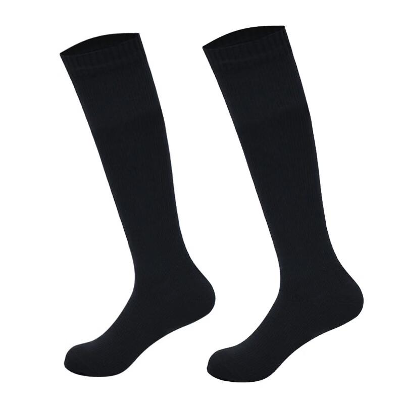 Pulian Waterproof Long Outdoor Hiking & Camping Socks