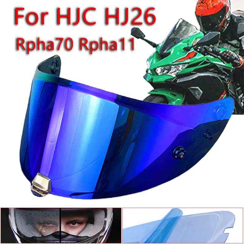 Rpha11 HJ26 Rpha 70 St Helmet Visor Shield for HJC Dustproof Windproof Sunscreen Shield Electroplated Visor Film Anti Fog