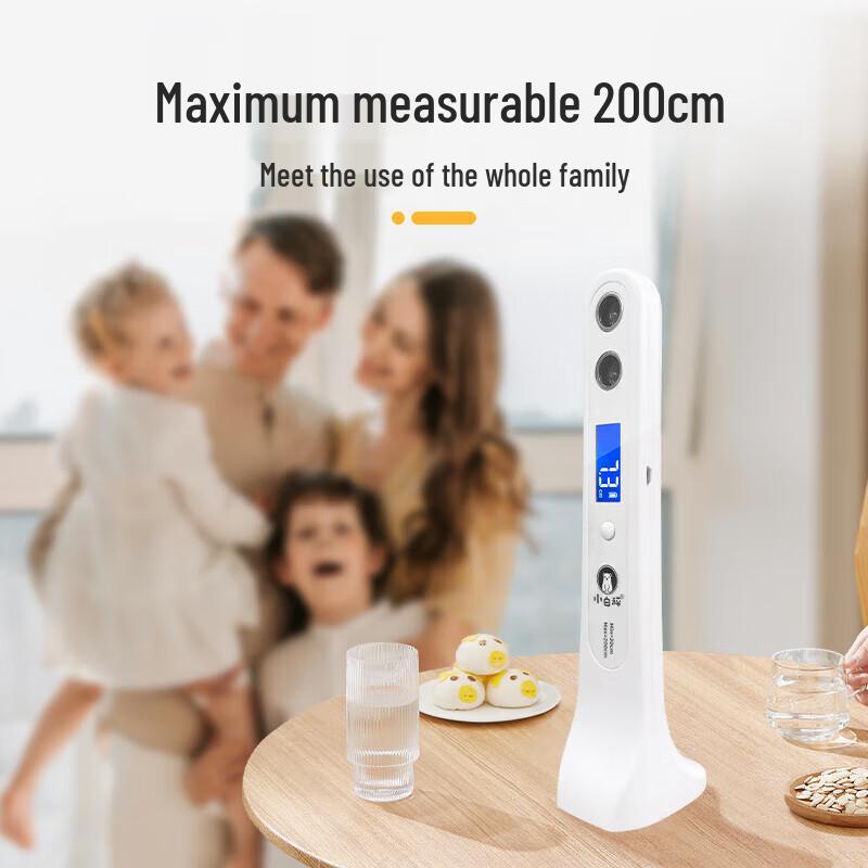 Xiaobaicheng Smart Ultrasonic Height Measure for Kids (CN Version)