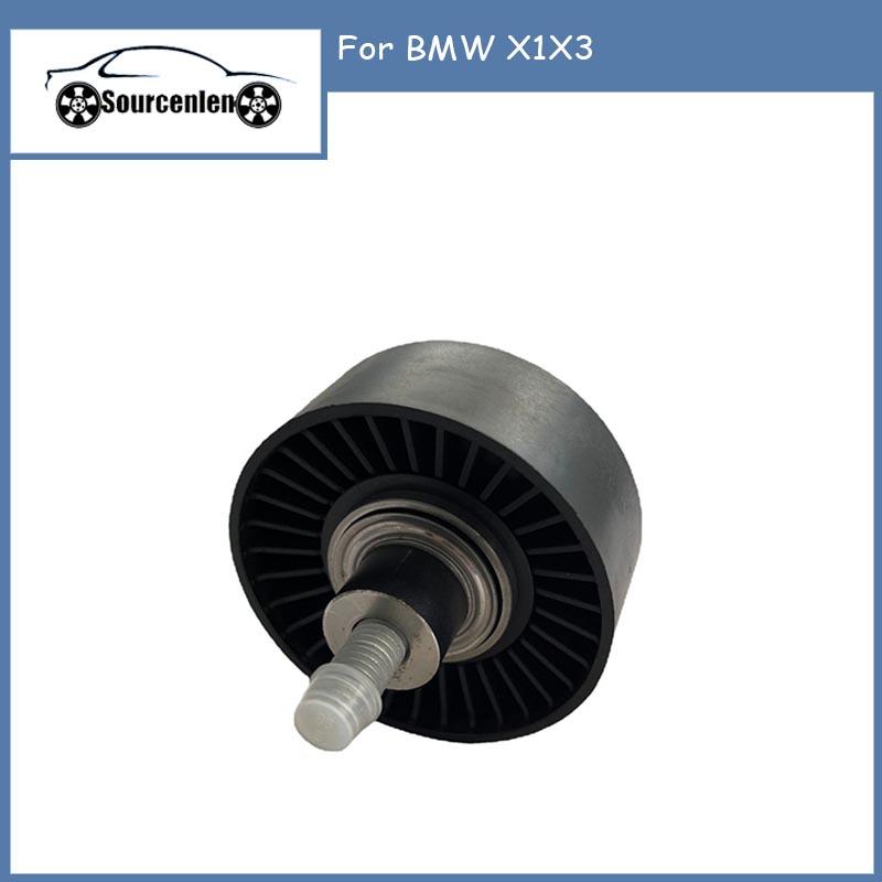 

Для BMW X1X3 Ремень Переходной Колесо Реверсивный Ролик 11287578674 5320751100