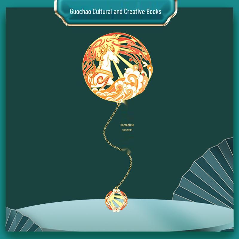 Palace Museum Horse to Success Metal Bookmark - Chinese Style Graduation Gift