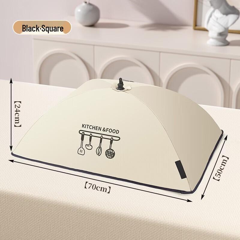 

Shibazi Zuo Insulated Food Cover