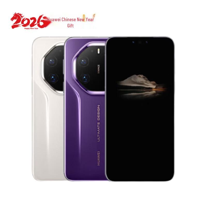 

HUAWEI Mate 80 RS Ultimate (CN version) 20GB+512GB