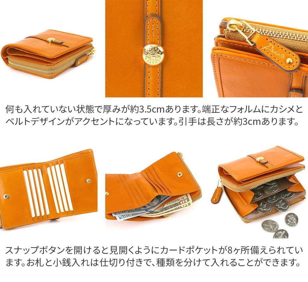 Dakota Women's Genuine Leather Bifold Wallet, Mustard, DA-31721-53