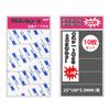 WJSD Magnet Sheet Strong Magnetic Sheet Strong Magnetic Tape 25CM x 10CM [Anisotropic Length 100mm x Width 25mm x Thickness 2mm x 10 pieces already cu
