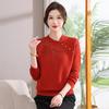 Women's Velvet Lined Thermal Knit Sweater