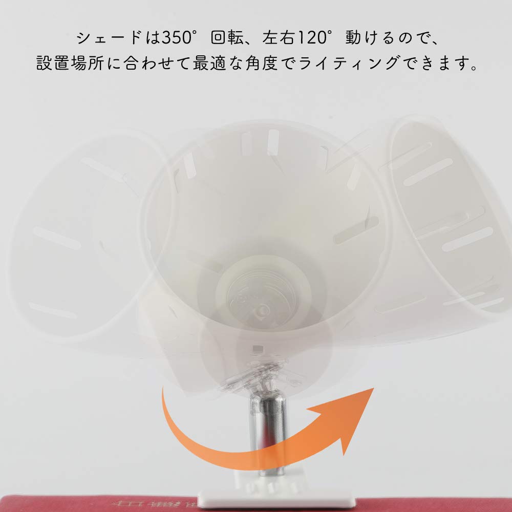 Kyodo Lighting Clip Light, LED, E26, Desk Lamp, GT-TD-WHITE, Clip-on, Indirect Lighting, Spotlight, with Switch, Stylish, Outlet-Operated, Interior
