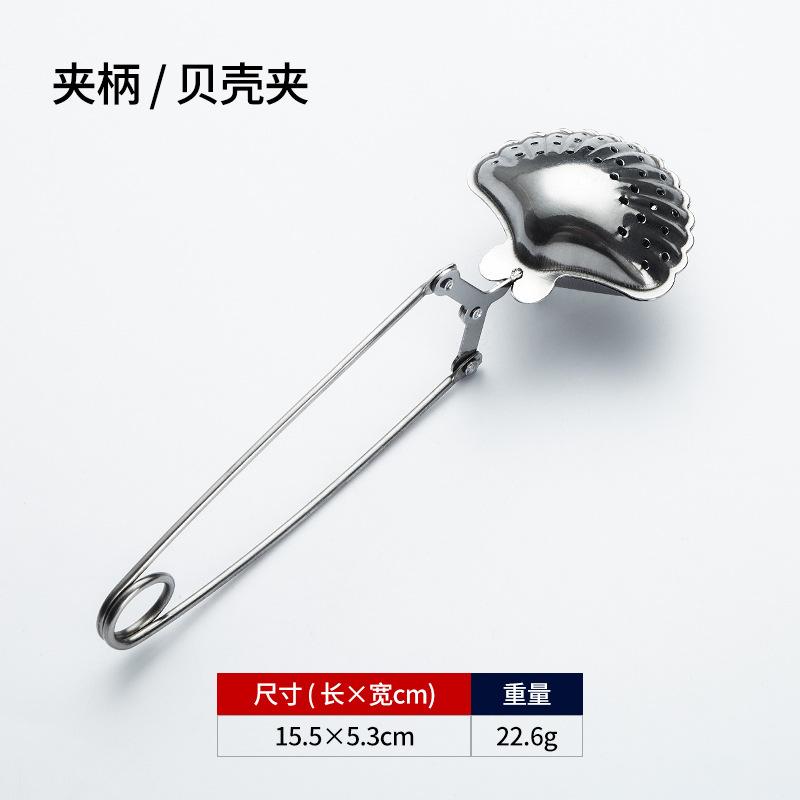Stainless Steel Tea Infuser 45mm Sphere Mesh Tea Strainer Tea Ball Coffee Herbal Spice Filter