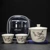 Ru Kiln Travel Tea Set, One Pot, Three Cups, Portable Bag, Car Outdoor Tea Set, Portable Products, Simple Souvenir