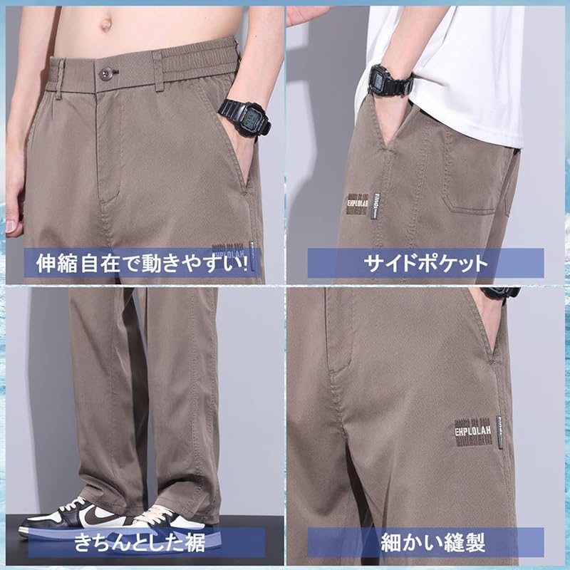 [Candy Kiosk] Pants Men's Straight Pants Cool Wide Pants Summer Clothes Long Pants Relaxing Easy Pants Plain Color Bottoms Breathable Comfortable
