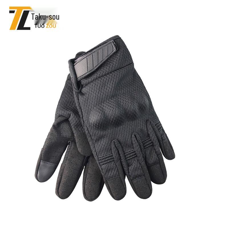 TuoZou Outdoor Touch Screen Tactical Gloves