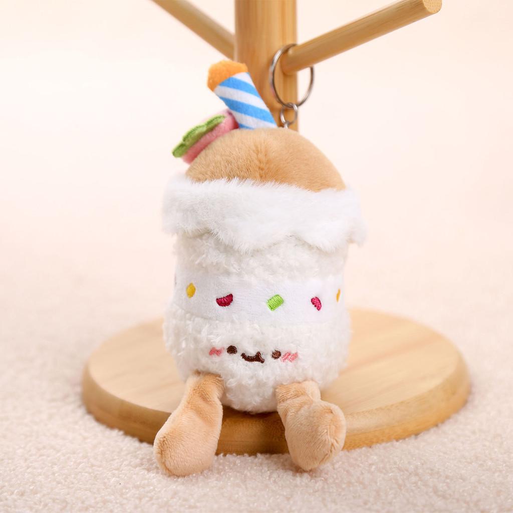 

Cute Plush Cake Doll Keyring With Short Plush Material For Kids And Teens белый