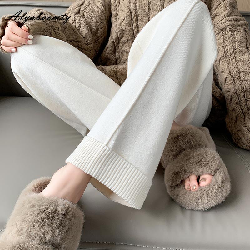 Autumn Winter Women Streetwear Harem Pants High Waist Beige Black Knitting Trousers Casual Loose Simple All-Match Knitted Pants