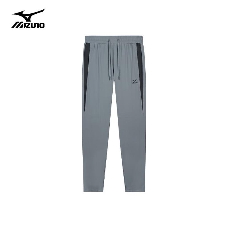 

Mizuno Men s Ice Silk Quick-Dry Casual Long Pants 2XL
