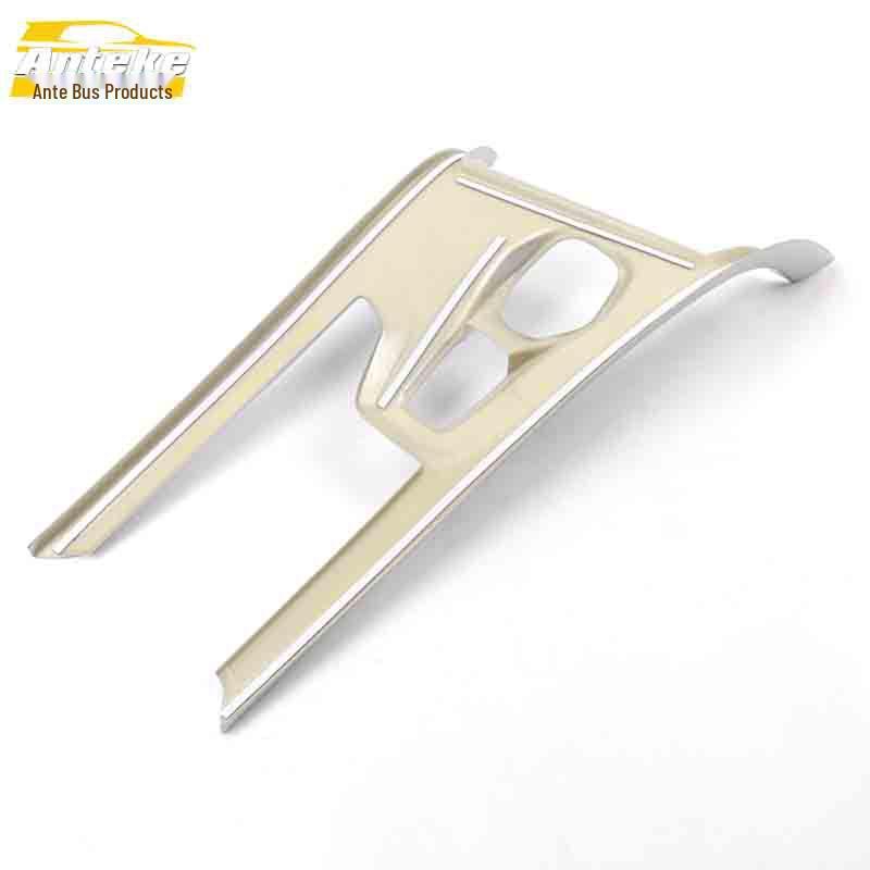 Lynk&Co 01 Gear Shift & Cup Holder Decoration Frame