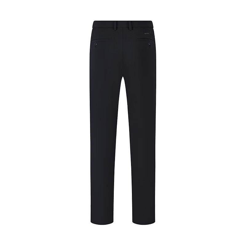 Septwolves Men's Cooling High-Stretch Knit Slim Straight Casual Pants