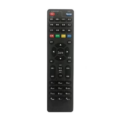 ANYUNTUO ANT-09 Fernbedienung für China Telecom Set-Top-Box