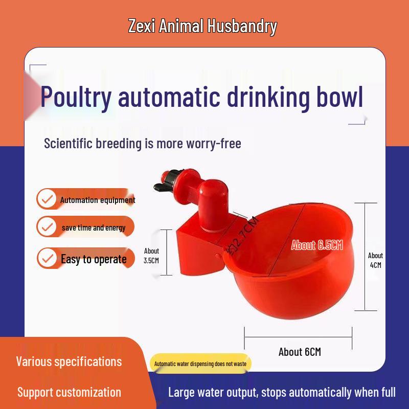 Poultry Automatic Drinking Bowl for Pigeons, Chickens, Ducks, and Geese