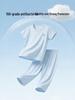 2022 Children's Eucalyptus Home Wear Set: Boys' & Girls' Short Sleeve Base Layer Pajamas