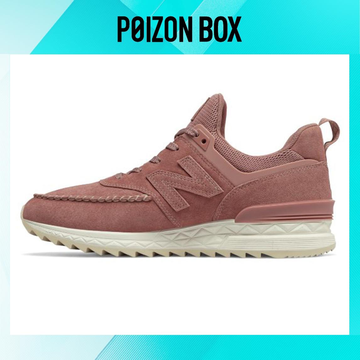 

кроссовки New Balance 574 Low Cut Running Shoes Pink MS574NAP