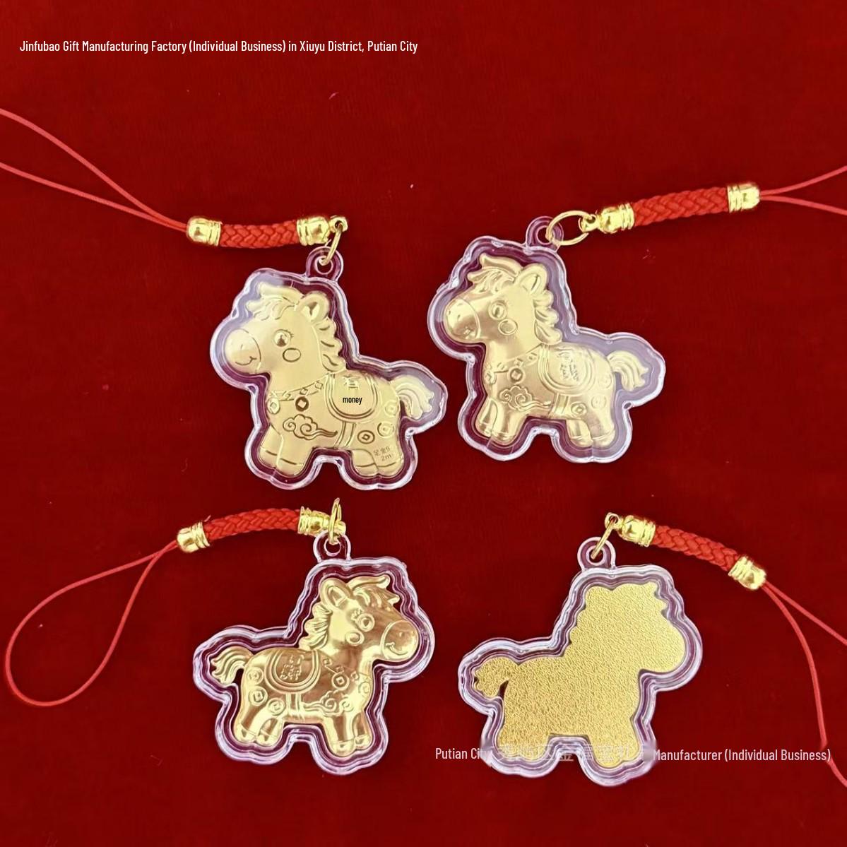 Golden Pony Zodiac Horse Keychain Pendant Ornament Gift