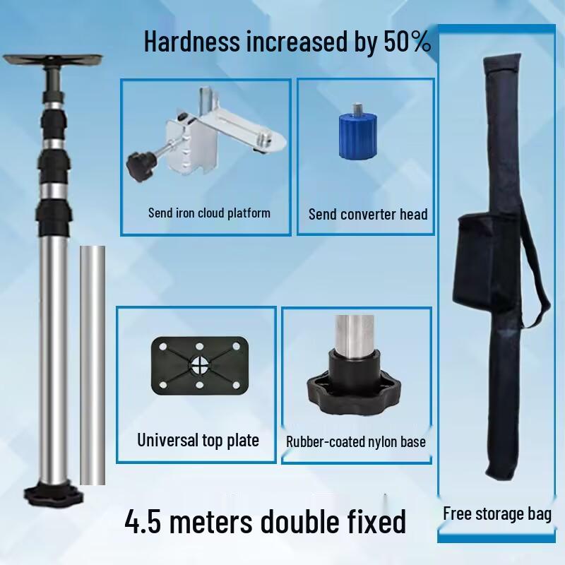 Adjustable Stainless Steel Infrared Spirit Level Rod with Fine-Tuning