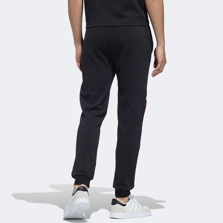 Adidas Neo Plain Tracksuit Bottoms Men Bottoms Black HD4642