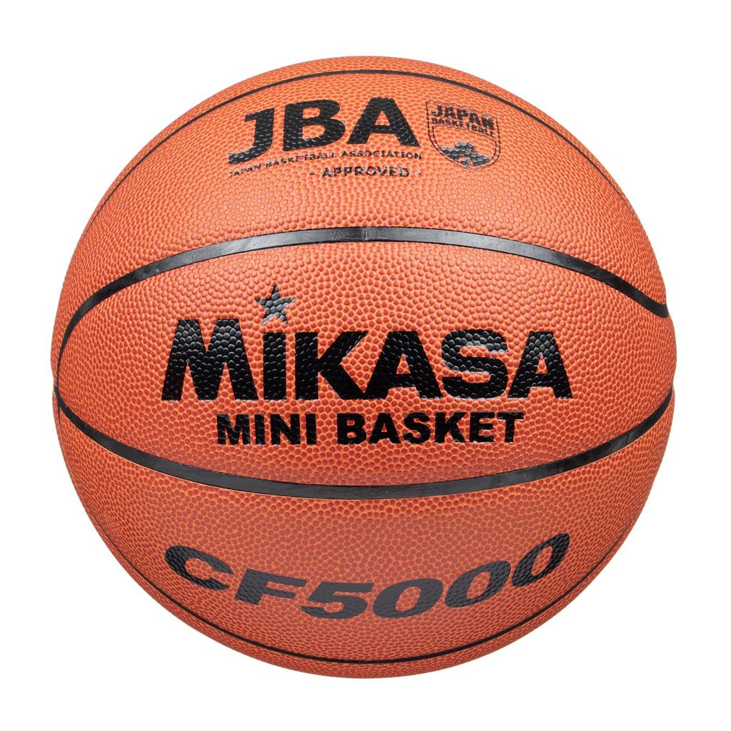 MIKASA Talla Certificada por la Asociación de Baloncesto de Japón y Mini Sintético para Escuela Primaria Recomendado Presión Interna Baloncesto, 5, (De niños,