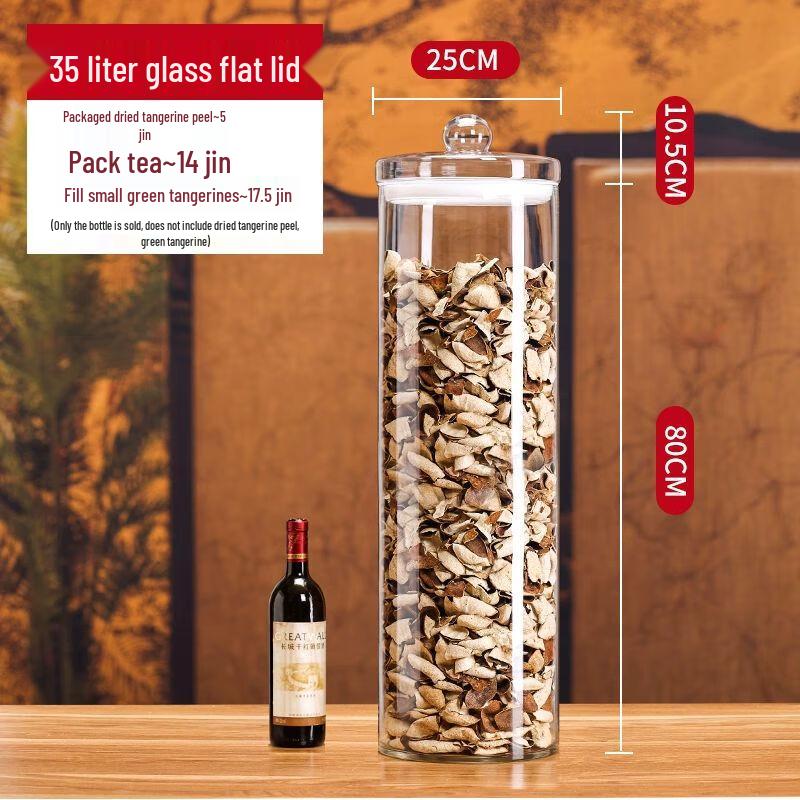 

Sealed Glass Storage Jar