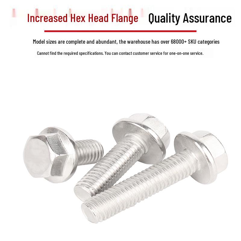 GUWANJI 304 Stainless Steel Hex Flange Head Bolt with Washer