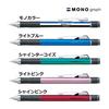 Tombow Pencil Mechanical Pencil MONO Monograph with Rubber Grip Shine Pink DPA-141E